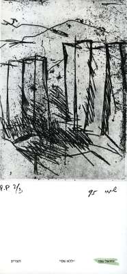 New Etchings 95-96